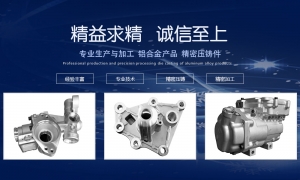 汽車空調(diào)壓縮機殼體，何處為壓縮機提供動力？